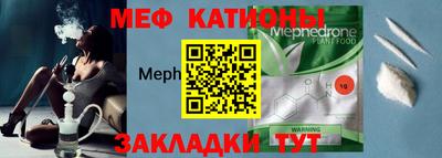 СК Краснокаменск