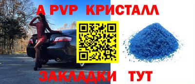 кокаин колумбия Краснодар