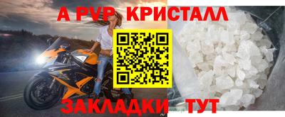 кокаин колумбия Краснодар