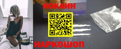 СК Краснокаменск
