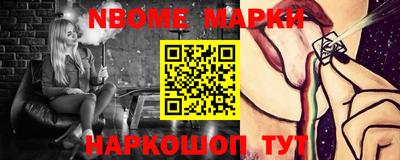 кокаин колумбия Краснодар