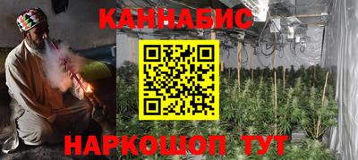 кокаин колумбия Краснодар