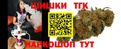кокаин колумбия Краснодар
