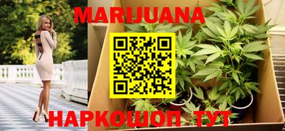 кокаин колумбия Краснодар