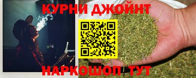 СК Краснокаменск