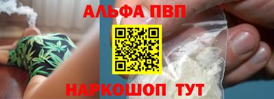 кокаин колумбия Краснодар