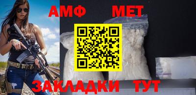 СК Краснокаменск