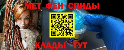 кокаин колумбия Краснодар