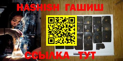кокаин колумбия Краснодар