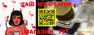 СК Краснокаменск