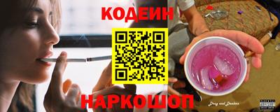 кокаин колумбия Краснодар