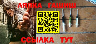 кокаин колумбия Краснодар