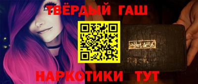 кокаин колумбия Краснодар