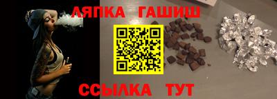 кокаин колумбия Краснодар