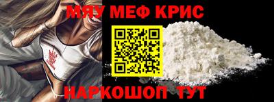 кокаин колумбия Краснодар